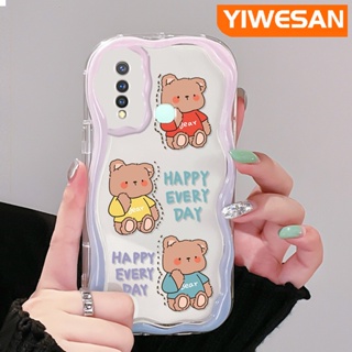 เคสโทรศัพท์มือถือแบบนิ่ม ใส กันกระแทก ลายการ์ตูนหมีแฮปปี้ สําหรับ VIVO Y19 Y5s