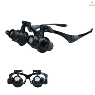 Convenient Watch Repair Glasses Magnifier Loupe with LED - 10X 15X 20X 25X