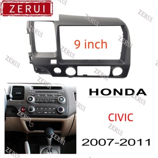 Zr กรอบเครื่องเล่นวิทยุ 9 นิ้ว fascia 2din สําหรับ HONDA CIVIC FD 2007-2011