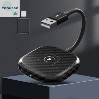 [Yobusad.th] อะแดปเตอร์คาร์เพลย์ไร้สาย สําหรับ iOS Auto Dongle iPhone