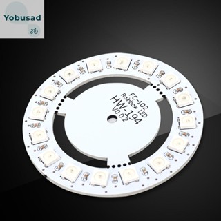 [Yobusad.th] โมดูลโคมไฟไดร์ฟ LED ทรงกลม 16 บิต 5V 5050RGB