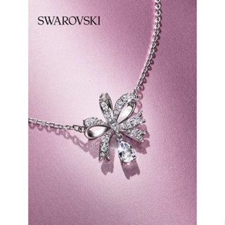 Swarovski VOLTA สร้อยคอ ผ้าไหม ประดับโบว์ ของขวัญแฟนสาว