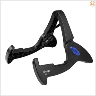 Guitto Rabbit-shaped Guitar Stand Foldable Stand Holder - Portable Guitar Bracket for Acoustic/Electric Guitar Bass - Showcase Your Instrument in a Unique and Practical Way - Suitable for Any Venue or Setting