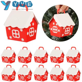Yve กล่องขนม สีแดง สําหรับตกแต่งปาร์ตี้คริสต์มาส DIY 10 ชิ้น