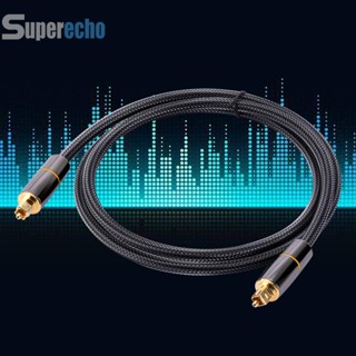 [superecho.th] สายเคเบิลโคแอกเชียล SPDIF ชุบทอง 1 1.5 2 3 5 เมตร