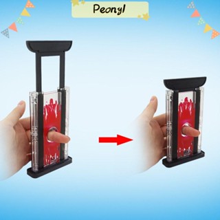 Pdony มายากลนิ้วมือ พลาสติกใส สีแดง สําหรับเล่นมายากล 2 ชิ้น