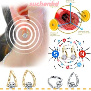 Suchenhd ต่างหูแม่เหล็ก บําบัดความเครียด เยอรมนีเซียม ลดน้ําหนัก ลดความวิตกกังวล ลดความเครียด