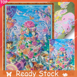 ชุดปักครอสสติตช์ ผ้าฝ้าย 11CT พิมพ์ลาย Wonderland ขนาด 50x70 ซม. 50x70 ซม.