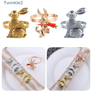 Twinkle แหวนโลหะอัลลอย รูปกระต่ายอีสเตอร์ สําหรับตกแต่งโต๊ะ ห้องครัว