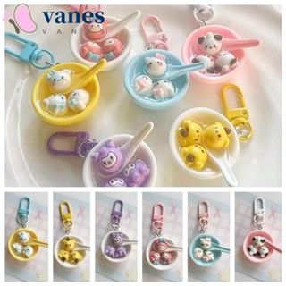 Vanes1 พวงกุญแจ จี้การ์ตูน KT Cat Pompom Purin My Melody Glutinous Rice Ball Cinnamoroll สําหรับแขวนตกแต่ง