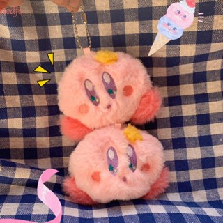 Nedfs พวงกุญแจ ตุ๊กตายัดนุ่น ผ้าฝ้าย PP รูปการ์ตูนอนิเมะ Kirby Kirby สีชมพูอ่อน ของขวัญวันเกิด