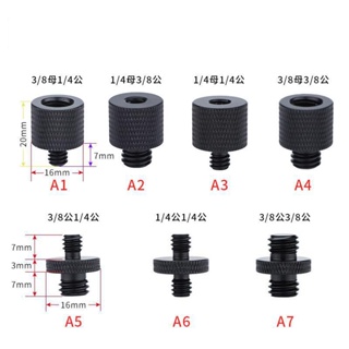 ▷ อะแดปเตอร์แปลงสกรูโปรเจคเตอร์ 1/4 เป็น M4 M5 M6 M8 M10 อุปกรณ์เสริม สําหรับขาตั้งกล้องถ่ายภาพ