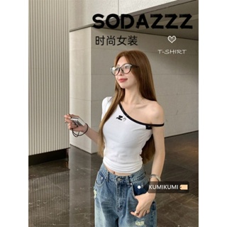 Sodazzz Niche Design Sense เสื้อยืดแขนสั้น เปิดไหล่ เข้ารูป เหมาะกับฤดูร้อน สําหรับผู้หญิง 2023