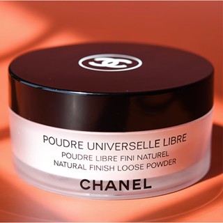 Chanel คอนซีลเลอร์ ควบคุมความมัน กันน้ํา กันเหงื่อ ทนทาน 30 กรัม