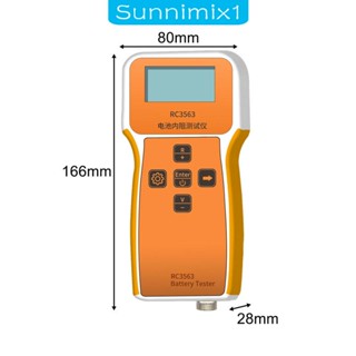 [Sunnimix1] เครื่องวิเคราะห์ความต้านทานดิจิทัลภายใน RC3563 ความแม่นยําสูง สําหรับยานยนต์