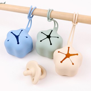 Qccuot น่ารักอุปกรณ์เสริมการพยาบาลเด็ก Pacifier กระเป๋าเก็บซิลิโคนเด็ก Pacifier กล่องผู้ถือ Pacifier กล่องคอนเทนเนอร์จุกนมเด็กคอนเทนเนอร์