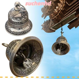 Suchenhd กระดิ่งโลหะ สีเงิน สไตล์อเมริกัน สําหรับแขวนตกแต่งบ้าน ห้องนอน