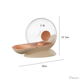 [Viocee] เครื่องจ่ายน้ําดื่ม ความจุขนาดใหญ่ 2.8 ลิตร สําหรับสัตว์เลี้ยง สุนัข แมว