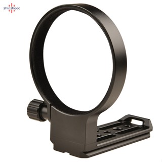 Vip เมาท์ขาตั้งกล้องแหวนเลนส์ สําหรับ Sigma 100-400 มม. F5-6.3 Dg Os Hsm Arca Swiss Plate Benro Sirui Is-sm140