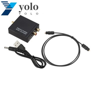 Yolo อะแดปเตอร์แปลงเสียงดิจิทัล เป็นอะนาล็อก TV SPDIF เป็นตัวถอดรหัสเสียงดิจิทัล RCA(R/L) แจ็คโคแอกเชียล 3.5 มม.