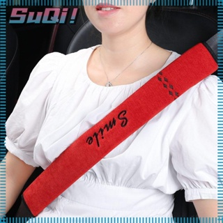 Suqi ปลอกหุ้มสายเข็มขัดนิรภัยรถยนต์ ปรับได้ ทนทาน สําหรับเด็ก