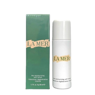 La MER โลชั่นเอสเซนส์ ให้ความชุ่มชื้น 50 มล.