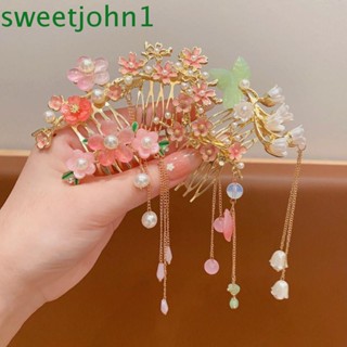 Sweetjohn กิ๊บติดผม ประดับไข่มุก ลายดอกไม้ สไตล์จีน สําหรับเด็ก