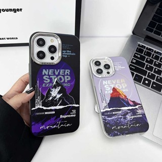 เคสโทรศัพท์มือถือ ชุบไฟฟ้า ลายแบรนด์แฟชั่น หรูหรา สําหรับ Apple iPhone 11 12 13 14 15 Pro Max