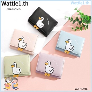 Wttle กระเป๋าสตางค์ ใบสั้น หนัง PU ลายเป็ดน่ารัก ใส่เหรียญได้หลายใบ สําหรับใส่รูปภาพ เงิน