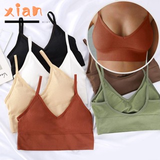 Xianen สปอร์ตบรา เปิดหลัง สบาย ยืดหยุ่น กันกระแทก วิ่ง Bralette