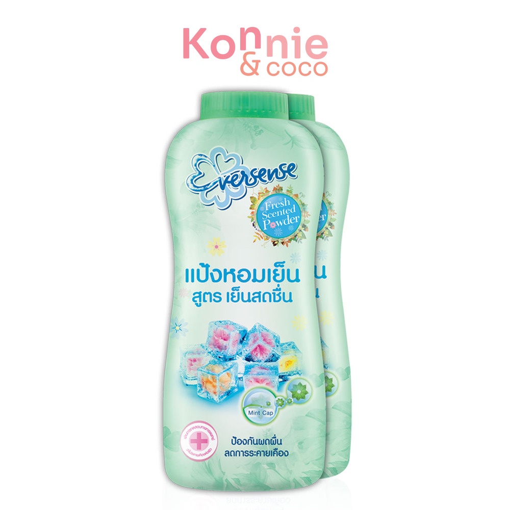 #แป้งเย็น #แป้งหอมเย็น #แป้งหอมมิ้นต์ #แป้งลดผดผื่น #แป้งอ่อนโยนต่อผิว