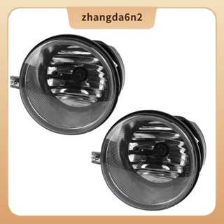 【พร้อมส่ง】ไฟตัดหมอก Led อุปกรณ์เสริม สําหรับ Jeep Grand Cherokee 2005-2010 2 ชิ้น 4805859Aa