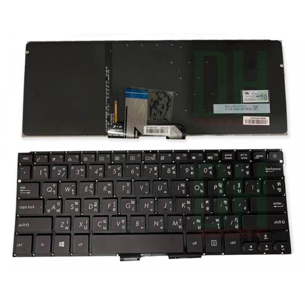 แป้นพิมพ์ คีย์บอร์ดโน๊ตบุ๊ค Asus ZenBook Laptop Keyboard มีไฟ