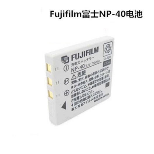 บอร์ดแบตเตอรี่กล้องไฟฟ้า สําหรับ Fuji FinePix Z1 Z2 Z3 Z5 V10 J50 F480 NP-40 NP40