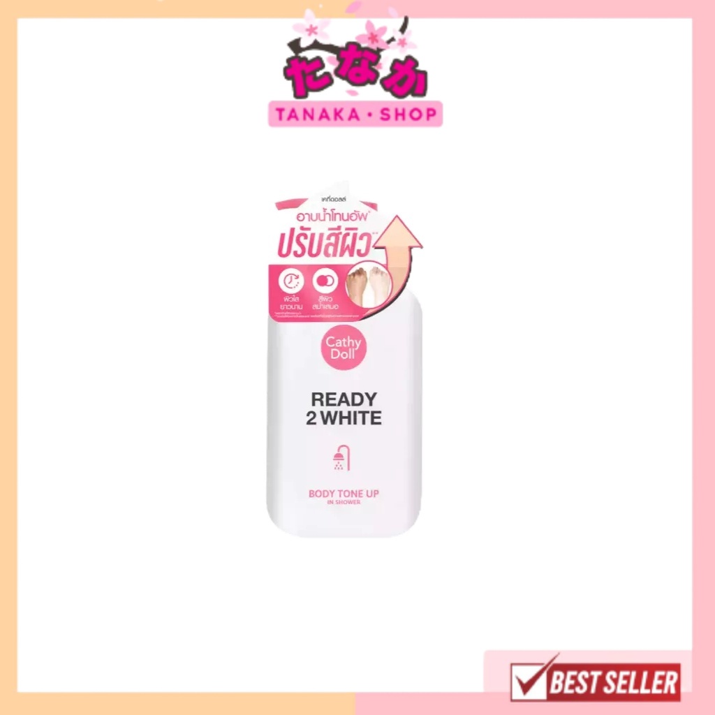 (1ขวด) Cathy Doll เรดี้ทูไวท์ บอดี้โทนอัพอินชาวเวอร์ 400ml เคที่ดอลล์ อาบน้ำโทนอัพปรับสีผิว