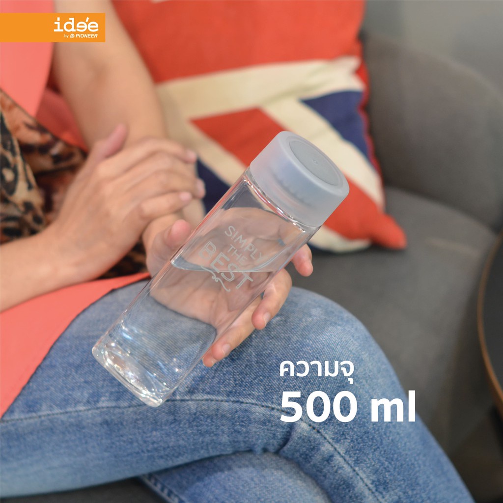 Naikrua ขวดใส่น้ำดื่มพลาสติก 4 ชิ้น ความจุ 500 มล.กระบอกน้ำ ขวดน้ำขนาดกะทัดรัด ฝาปิดแน่นหนา รุ่น PNP3414 Drinking Bottle