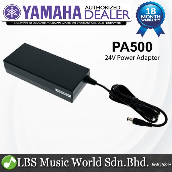 Yamaha PA-500 24V AC Adapter สายไฟสําหรับเปียโนคีย์บอร์ดดิจิตอลไฟฟ้า (PA500)