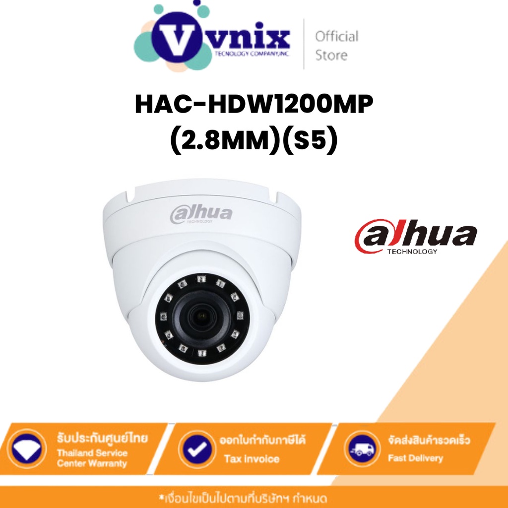 Dahua HAC-HDW1200MP(2.8MM)(S5) Dahua 4 in 1 fixed dome with Smart IR 30m CMOS 1/2.7" 2MP By Vnix Gro