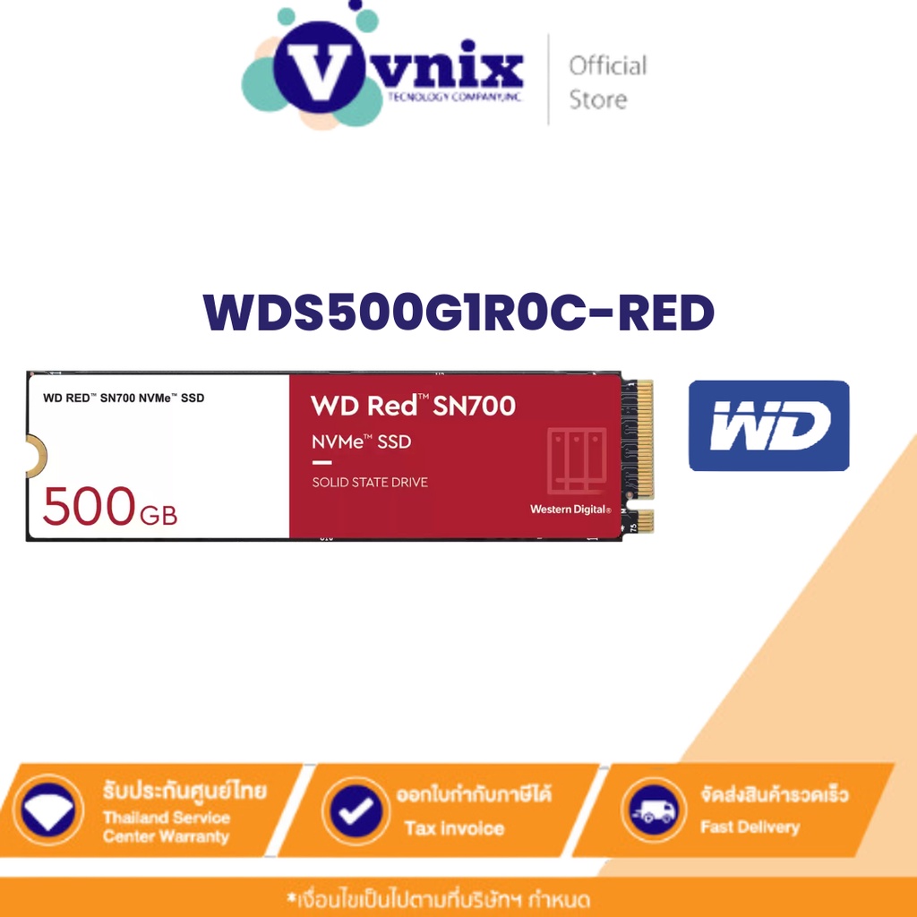 WD WDS500G1R0C-RED เอสเอสดี Red SN700 NVMe SSD M.2 2280 S3-M 500 GB By Vnix Group