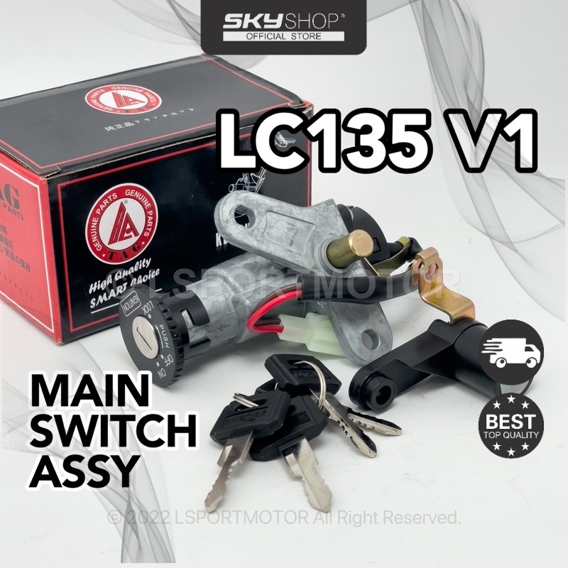 YAMAHA LC135 V1 MAIN SWITCH ASSY (TAG) IGNITION SWITCH KEY LOCK STARTER SWITCH ที่นั่งล็อค SWITCH LC