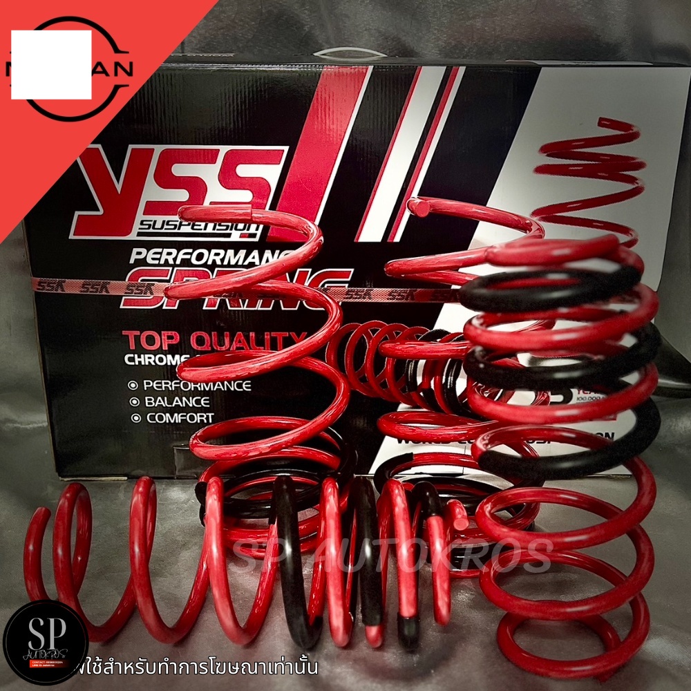 YSS สปริงโหลด Nissan March, Almera N17 ปี 11-19, Almera Turbo ปี 2020-ขึ้นไป