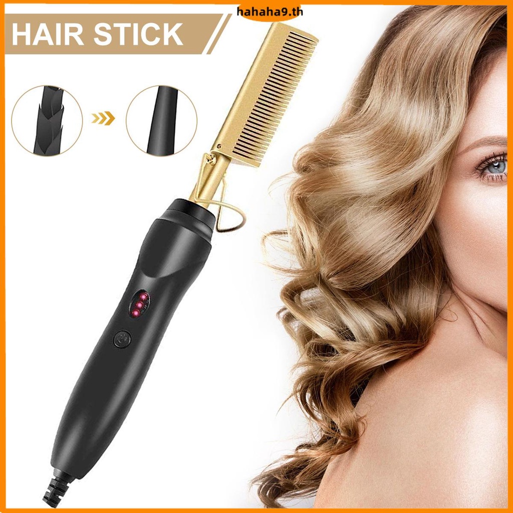 2-in-1 หวีไฟฟ้าทําความร้อน ปรับอุณหภูมิได้ สําหรับยืดผม จัดแต่งทรงผม SHOPTKC9861