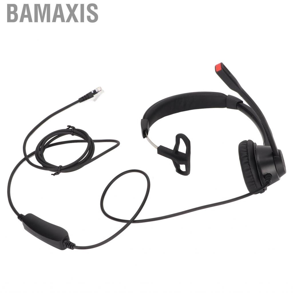 Bamaxis (พร้อมส่ง) การพิจารณาของการพิจารณาลดเสียงรบกวน RJ9 แบบด้านเดียวห้างสรรพสินค้า