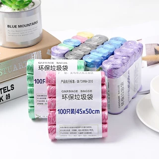 ถุงขยะ เหนียว ได้มาตราฐาน ทนทาน ไร้กลิ่น ไม่รั่วซึม ถุงขยะ 45×50cm 1แพ็ค5ม้วน เนื้อเหนียว ไม่สกปรก ถุงขยะอเนกประสงค์