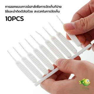 YOYO 10pcs แปรงทําความสะอาดรูหูฟัง แปรงทําความสะอาดช่องเล็ก Mini brush
