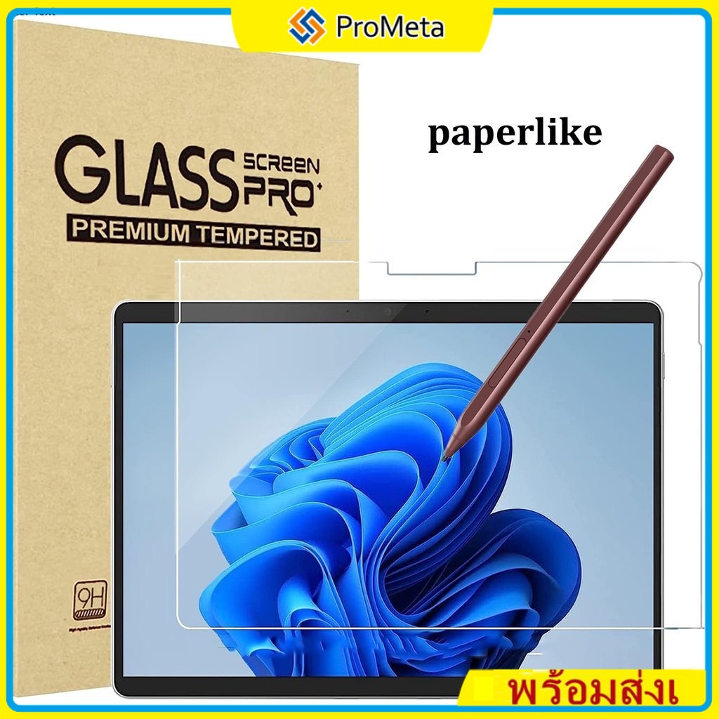 ตัวป้องกันหน้าจอ Matte Paper like สำหรับ for Microsoft Surface GO 1 2 3 4 pro 11 10 8 9 X Pro 4 5 6 7 7+ เขียนวาดมด