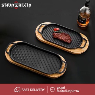 กระทะเหล็กหล่อใช้ในเชิงพาณิชย์กระทะเหล็กกระทะใช้ในบ้านกระทะย…