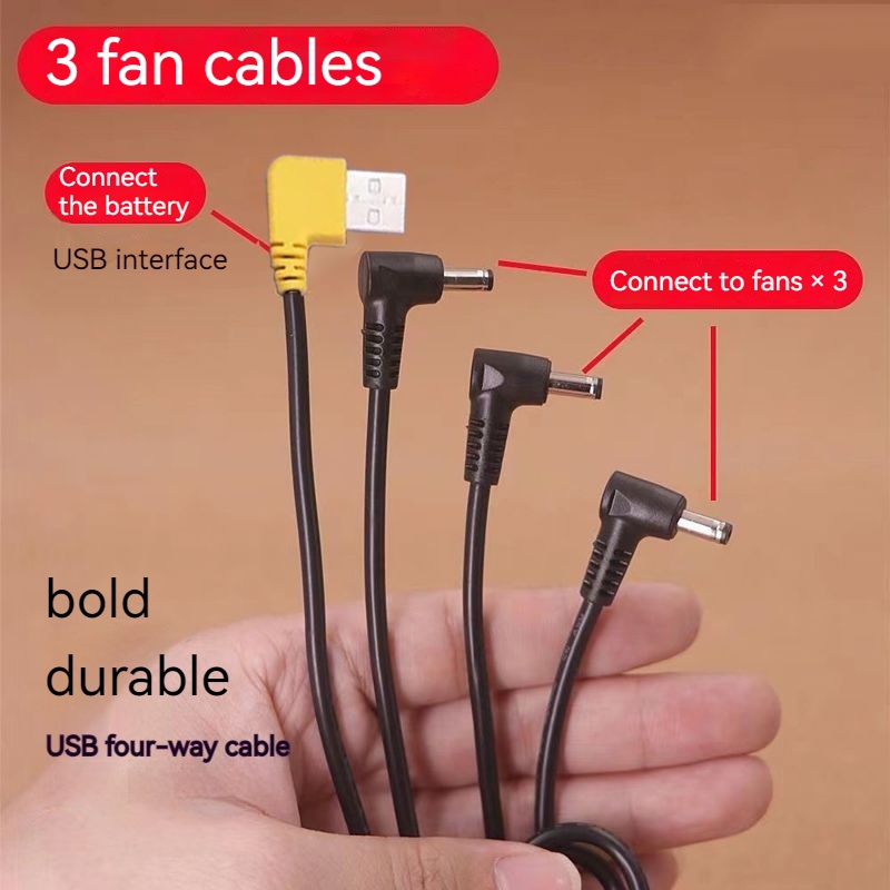 อุปกรณ์เสริมเครื่องปรับอากาศ DC One สําหรับสามสาย USB ควบคุมความเร็วหนึ่งสําหรับ 3 พัดลมเชื่อมต่อสายเคเบิล USB / DC พอร์ตสามช่องสายเคเบิลป้องกันการแตกหักพัดลมตัวหนาอุปกรณ์เสริมพิเศษหนึ่งสําหรับสองสายเชื่อมต่อพัดลม