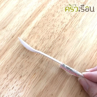 Superware SP315 ช้อนจิ๋ว เมลามีน 11.3 x 2 ซม. สีครีมขาว ช้อนตักพริก