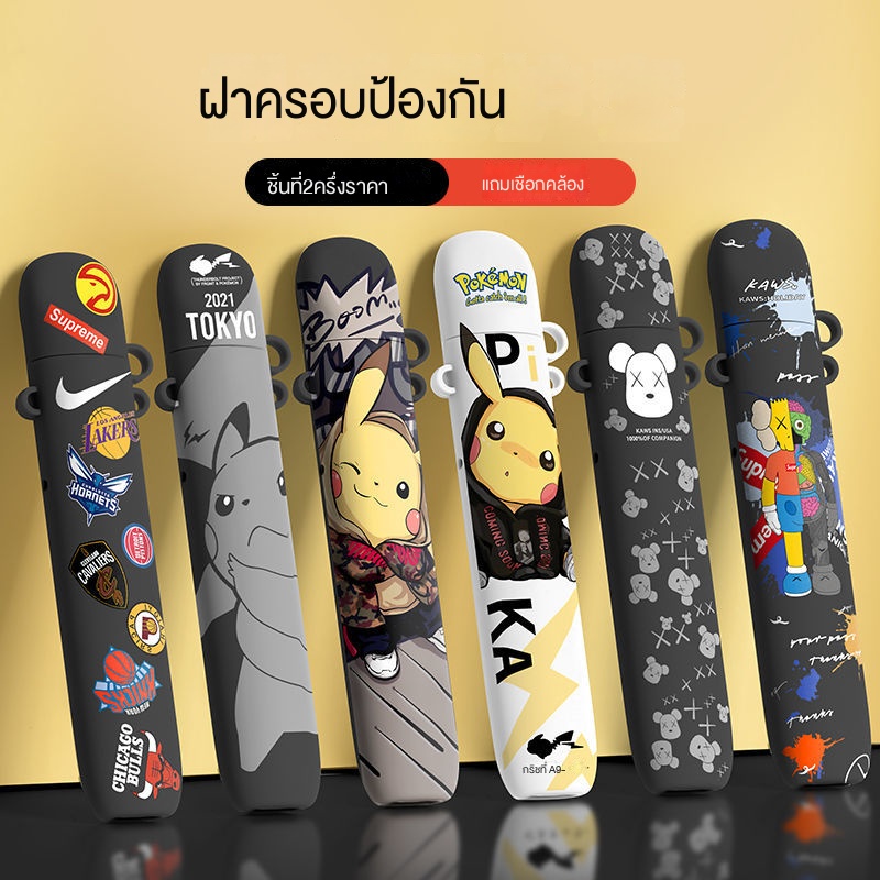 เคส Infinity และ Infinity Plus สําหรับ Infy For Next Pro For Marbo Zero and sp2s For Ks Kurve For Fi